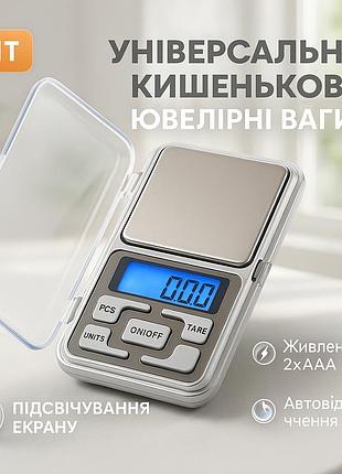 Цифровые весы для измерения веса украшений 500г, электронные весы для ювелирных мастерских to-43
