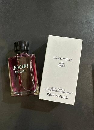 Joop! pour homme туалетна вода тестер 125мл