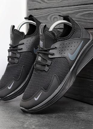 Распродажа мужские кроссовки найк nike black черный 40