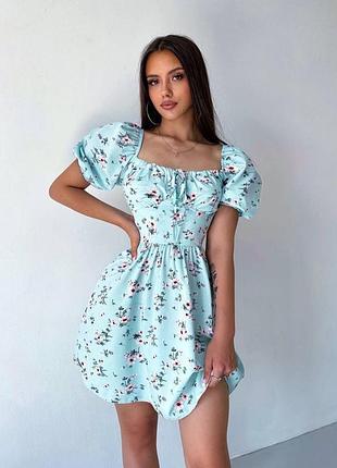 Милое женское платье
