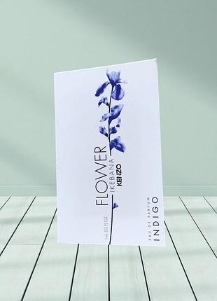 Kenzo flower ikebana indigo – парфумована вода для жінок (пробник)