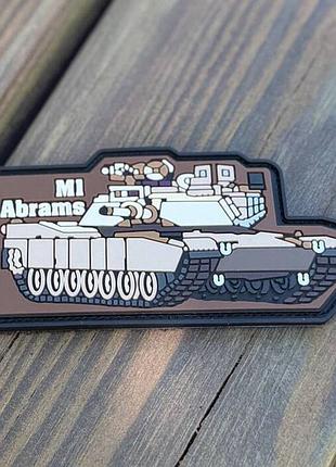 Шеврон абрамс 2