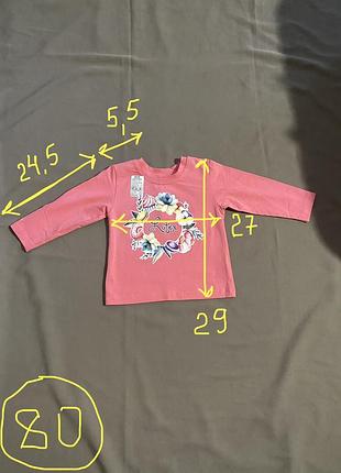Бавовняна кофта на дівчинку (на зріст 74/ 80/ 86 см) 8