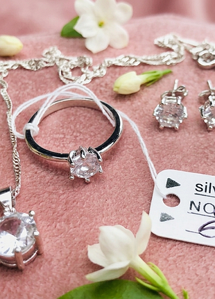 Серебряный/серебряный комплект 925 пробы! 💍