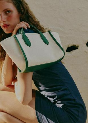 Стильна сумка zara