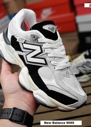 Balance 9060 білі з чорним