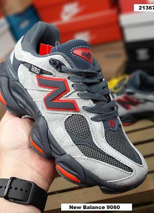 Balance 9060 сірі з червоним