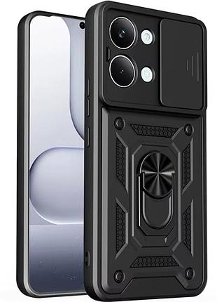 Чохол ummi camshield serge ring для xiaomi poco x8 pro max чорний / black