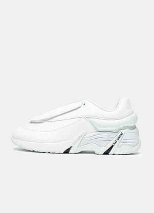 Antei white