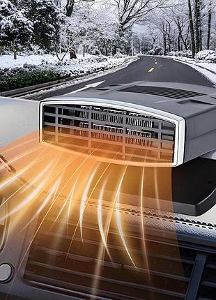Портативний автомобільний обігрівач, 12v автомобільний обігрівач та розморожувач, вентилятор швидкого обігріву та охолодження 200