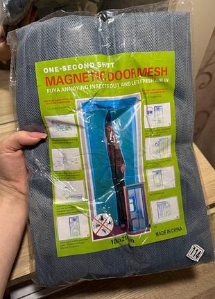 Дверна антимоскітна сітка-штора на магнітах "one-second shut magnetic door mesh"