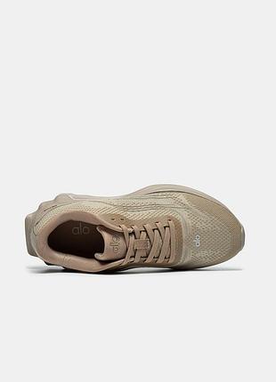 Alo beige📦 2