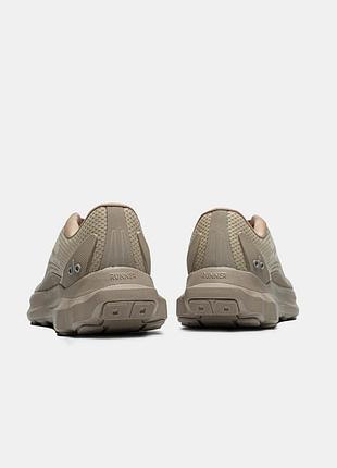 Alo beige📦 3