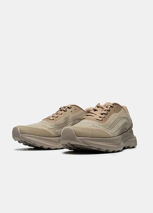 Alo beige📦 4