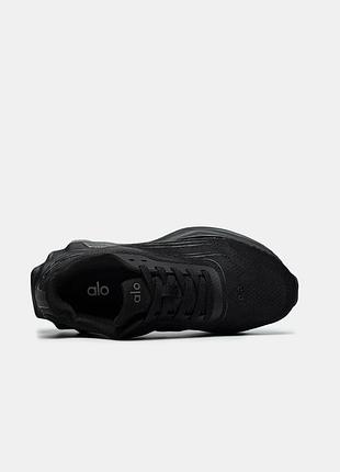 Alo black📦 3