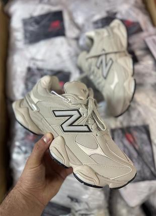 Balance 9060 light cream leather premium