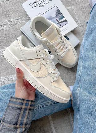 Dunk low wmns ‘lace pack - regal beige’
