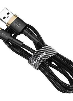 Кабель baseus cafule cable usb for ip 2a 3m gold+black