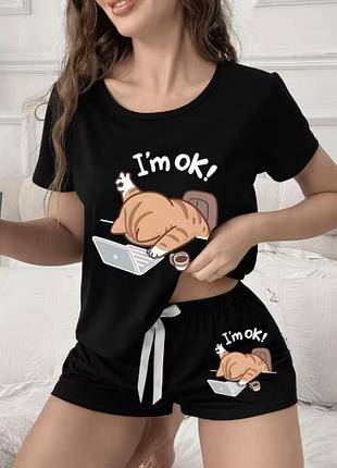 Піжама "i'm ok!" з котом. одяг для сну, футболка та шорти м-хл розмір m
