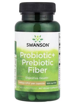 Swanson probiotic+ prebiotic fiber 60 рослинних капсул