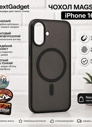 Чохол magsafe elago для iphone 16, матовий силіконовий протиударний чохол із підтримкою бездротової зарядки