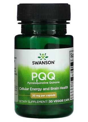 Swanson pqq pyrroloquinoline quinone 20 mg 30 капсул