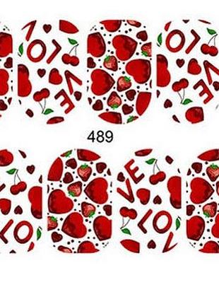 489 наклейки водні