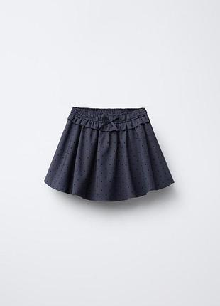 Юбка с шортами клеш на девочку серая в горошек zara 11/12 р.