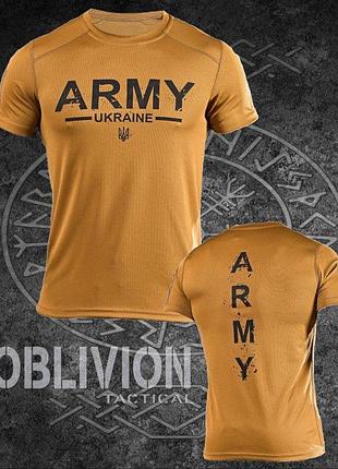 Тактическая потоотводящая футболка oblivion army вт1036