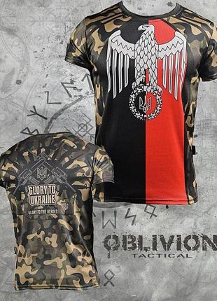 Футболка потоотводящая oblivion right sector вт1007