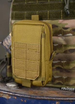 Подсумок silver knight coyot mini вт6461