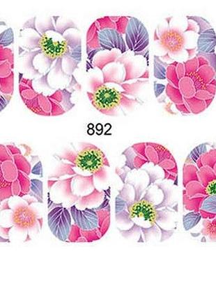 892 наклейки водные