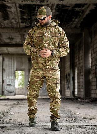 Тактичний костюм multipurpose британка мультикам вт5043