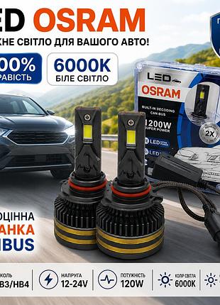 Светодиодные led лампы hb3 hb4 120w 15000lm с обманкой canbus чопы-корейские headlight osram led 6000k 12-24v