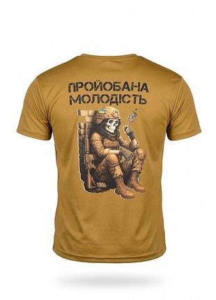 Тактическая футболка selion молодість кайот тр6846