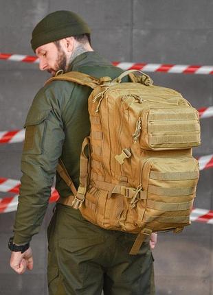 Рюкзак blade coyot 36l ор6372
