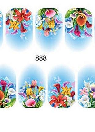 888 наклейки водные