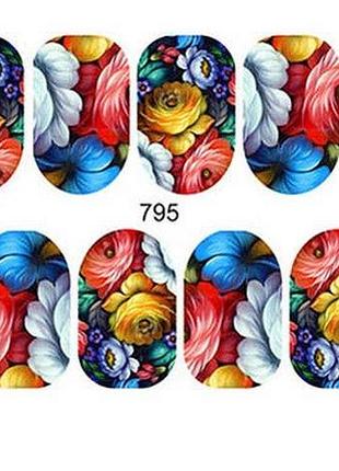 795 наклейки водные