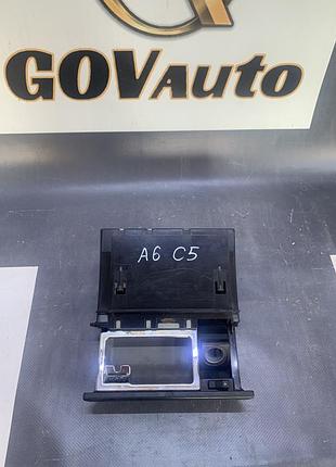 Пеленка audi a6 c5 4b0857951