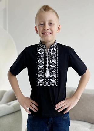 Вишиванка для хлопчика 134, 140,146см 146