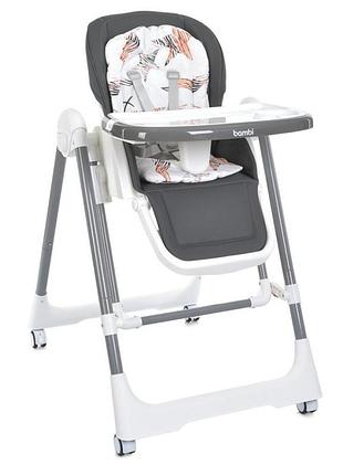 Стільчик для годування m 5897 gray, до 15 кг