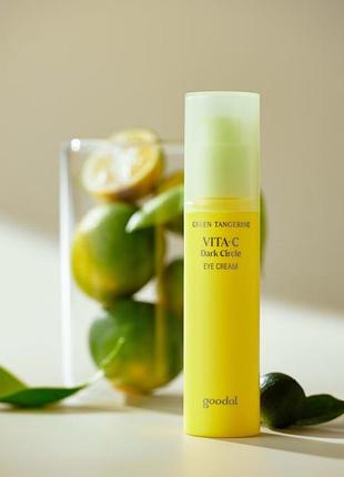 Освітлювальний крем для шкіри навколо очей goodal green tangerine vita-c dark circle eye cream з вітаміном с, 30 мл