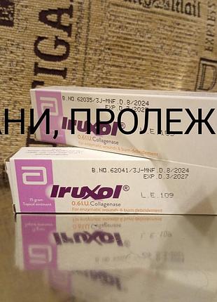 ///іруксол///-///ируксол///-///iruxol///