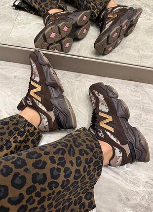 Balance 9060 atmos timeless beauty