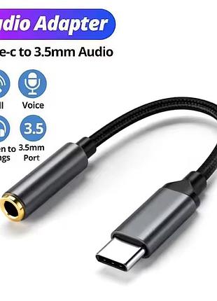 Адаптер usb type-c на 3.5 мм aux з dac
