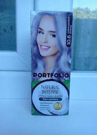 Стойкая крем-краска portfolio natural intense 10.6 лавандовый блонд