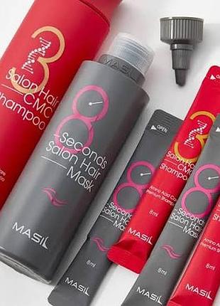 Набір для відновлення волосся з кератином і колагеном masil salon hair set