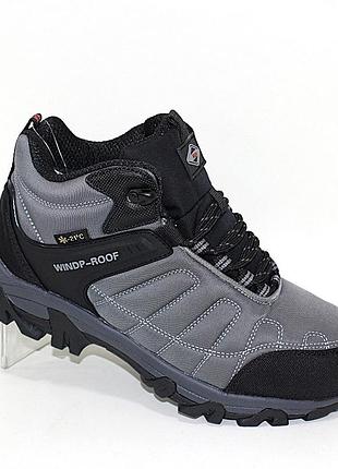 Серые зимние мужские водостойкие термокроссовки с подошвой vibram серый