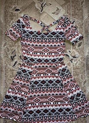 Супер платье