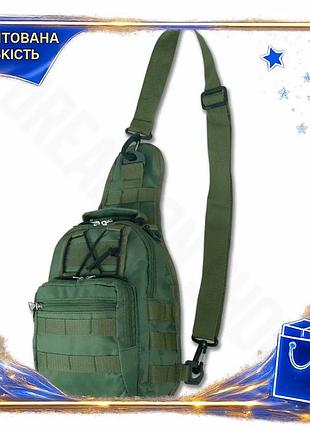 Dm сумка через плече специфікація 2.2 kiborg з molle-системою хакі тактична сумка для спорядження і по spe|lz
